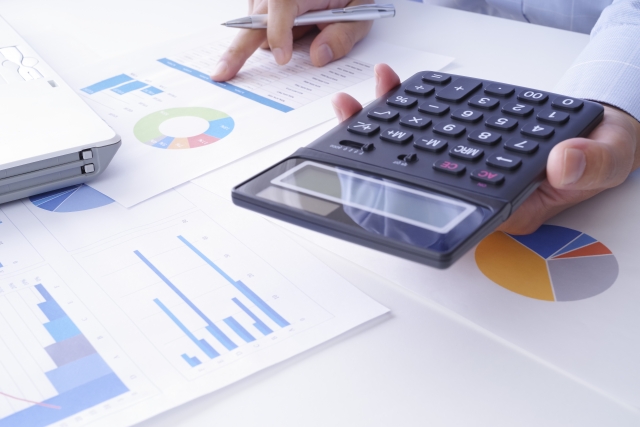 池野税理士事務所